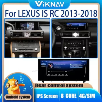 Автомобильный стерео GPS-навигатор для LEXUS IS RC 2013-2018 вертикальный экран Android автомобильный радиоприемник с ЖК-дисплеем экран мультимедийный плеер