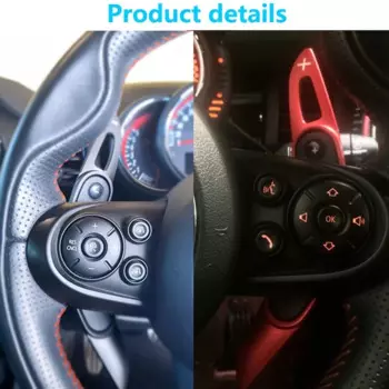 Автомобильный удлинитель переключения передач на руль для BMW Mini F55 R57