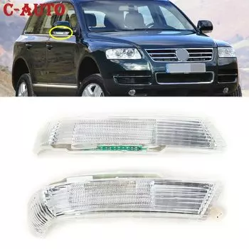 Автомобильный указатель поворота на зеркало заднего вида для VW Touareg 2003-2007 7L6949101B 7L6949102B