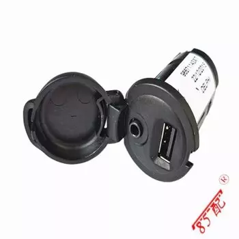 Автомобильный USB-адаптер интерфейса AUX для автомобиля Peugeot Citroen 96647952 XT 96671143 XT Вспомогательная розетка USB