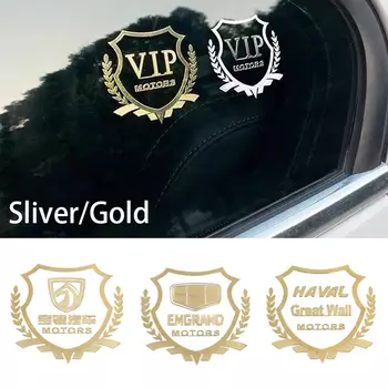 Автомобильный значок, наклейки для Cadillac SRX XLR ESCALADE Chevrolet LACETTI SONIC Chrysler Peugeot Fiat ARGO, задняя наклейка на окно, украшение