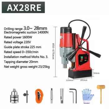 AX23RE/AX28RE электрическая магнитная дрель напольная дрель 220 В мощная магнитная дрель портативный промышленный сверлильный станок