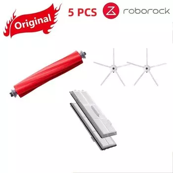 Аксессуары для робота-пылесоса Roborock S7 S70 S75 S7 Max T7S