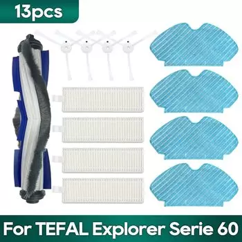 Аксессуары для робота-пылесоса TEFAL Explorer Serie 60