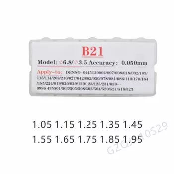 B21 B23 B24 B25 Ремкомплект форсунок топливной форсунки Прокладка B26 B27 B31 B37 Прокладка регулировки форсунки Common Rail