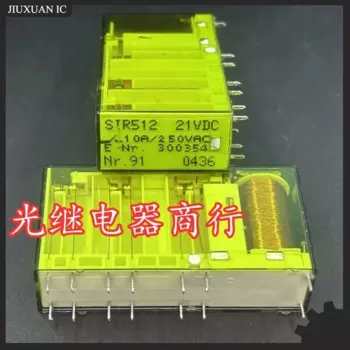 (Б/у) 1 шт./комплект, 100% оригинальное реле: SIR512 21VDC реле безопасности, 14 контактов, 21 в