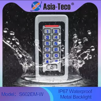 RFID-клавиатура Asia-Teco S602EM-W / S602MF-W