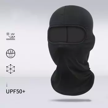 Балаклава Мотоциклетная маска для лица Мотошлем Бандана Капюшон Лыжная шея Полнолицевая маска Ветрозащитная Пылезащитная маска для лица Мужская байкерская маска