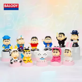 BALODY Crayon Shin-chan Kawaii головоломка блоки мультфильмов подлинный классический крокодил пчела Maiden сердце собирать игрушки Дети Рождественский подарок