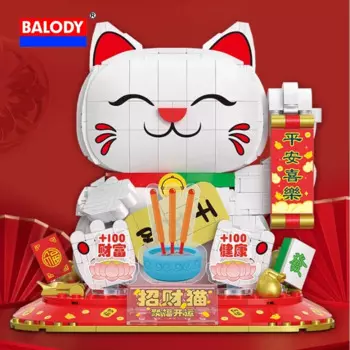 BALODY Kawaii классический пазл Maneki-neko, строительный блок, магазин игрушек, мультяшное украшение для стойки регистрации, детский рождественский подарок