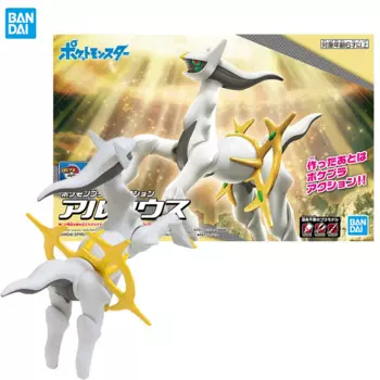 Bandai оригинальная коллекция Pokemon No 51 Arceus Pocket Monster аниме фигурки сборка модель игрушки подарки для детей