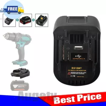 Адаптер для аккумуляторов Bosch 18В к Makita 18В