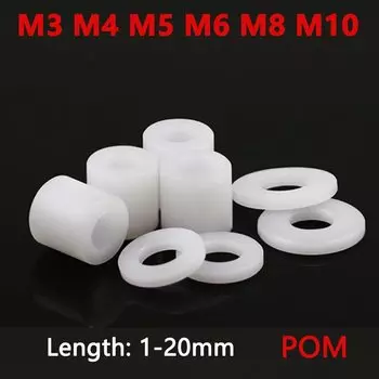 Белые втулки POM M3 M4 M5 M6 M8 M10