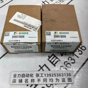BENDER реле AGH150W-4 оригинальный точечный торг B98018006