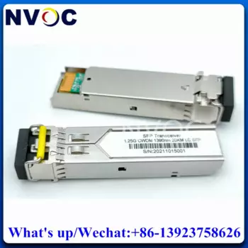 Бесплатная доставка 1,25G CWDM SFP нм 20 км оптический трансивер