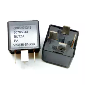 Бесплатная доставка, оптовая продажа, 10 шт./партия, реле стандарта 12VDC