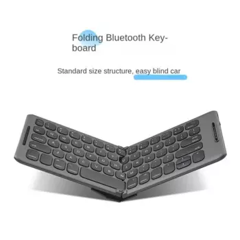 Беспроводная Bluetooth клавиатура B088Double-Folding, бесшовная съемка, Ультратонкий портативный планшетный ноутбук
