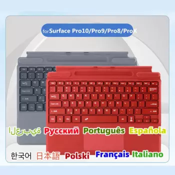 Беспроводная Bluetooth-клавиатура с подсветкой для Microsoft Surface Pro10 9 8 X русская, испанская, Арабская, португальская, французская, Иврит Клавиатура