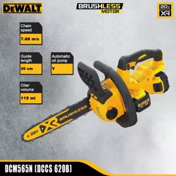 Беспроводная цепная пила DeWALT DCM565N, перезаряжаемая бесщеточная пила 20 в 7,8 м/с, 12-дюймовый автоматический масляный насос для резки дерева, универсальная батарея 18 в