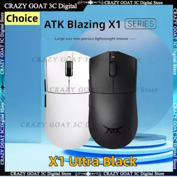 Беспроводная игровая мышь ATK Blazing Sky X1 Ultimate с тремя режимами, с низкой задержкой 8k