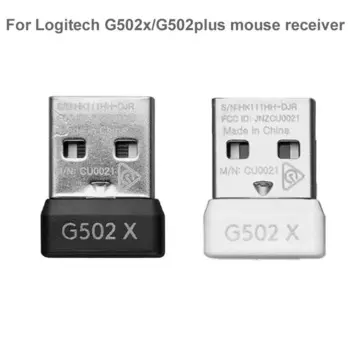 Беспроводная игровая мышь для Logitech G502X, адаптация G502X Plus, легкая быстрая эргономичная мышь, Сменные аксессуары