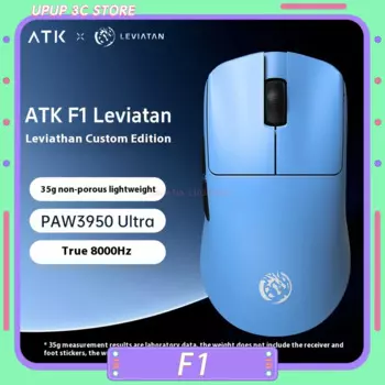 Беспроводная игровая мышь Paw3950Ultra ATK Blazing Sky F1, Двухрежимная, 8K, для опроса, легкие пользовательские аксессуары для ПК