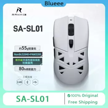 Беспроводная игровая мышь RAWM SA-SL01, 3395 легкая эргономичная трехрежимная мышь с маленькими ручками и возможностью замены в процессе работы, 4K