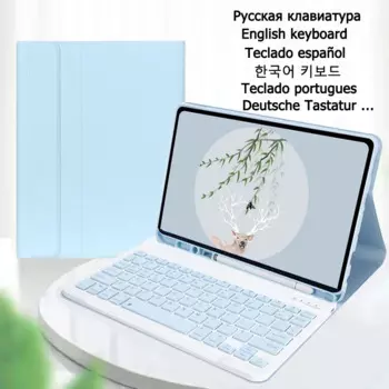 Беспроводная клавиатура BT для Samsung Galaxy Tab A9 + A9 Plus 2023, 11 дюймов, SM-X210 X215 X216, чехол для клавиатуры с держателем ручки