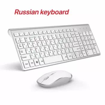 Беспроводная клавиатура и мышь, 2,4 ГГц, с русской раскладкой