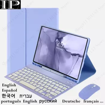 Беспроводная клавиатура-мышь для iPad Air 2 Air 1 5 6 6-го поколения 9,7 2017 2018 Чехол для клавиатуры Французский Испанский Португальский Teclado