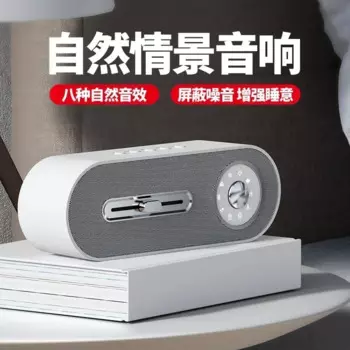 Беспроводная портативная Bluetooth-Колонка 455488zvnjn13454ard в стиле ретро