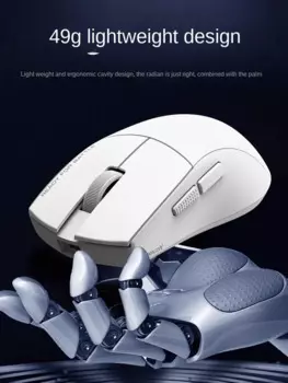 Беспроводная Проводная Bluetooth-мышь REDRAGON G49, легкая высококлассная игровая эргономичная регулируемая DPl для LOL paw3395
