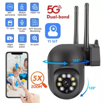 Беспроводная система камер безопасности, уличная 5G Wi-Fi камера ночного видения 1080P 5Xzoom, приложение, удаленный мониторинг, камера с обнаружением движения