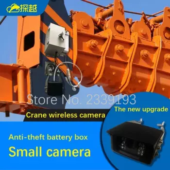 Беспроводная специализированная HD-камера Crane с крючком, система видеонаблюдения ночного видения, Цифровая HD-камера