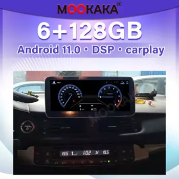 Беспроводной Carplay Android 11,0, радиоприемник, мультимедийное стерео радио для Lexus CT200 CT200H 2012-2018, видеомагнитофон, головное устройство