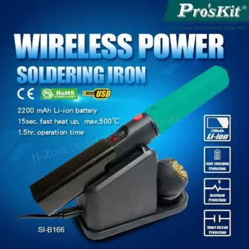 Беспроводной паяльник Pro'sKit SI-B166, Перезаряжаемый USB-паяльник с быстрым нагревом, макс. 500 °C, с подставкой и наконечником для пайки, для ремонта телефонов