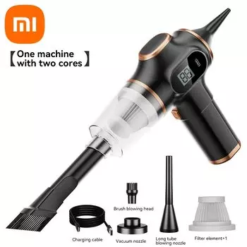 Вертикальный/ручной пылесос Xiaomi, 120 Вт, беспроводной, сухая уборка, пылесборник