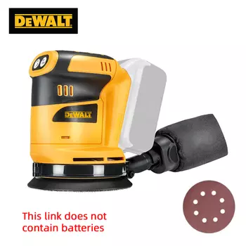 Бесщеточная аккумуляторная орбитальная шлифмашина DeWalt 20В