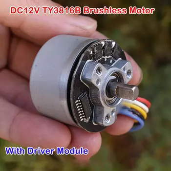 Бесщеточный двигатель BLDC TY3816B 12В