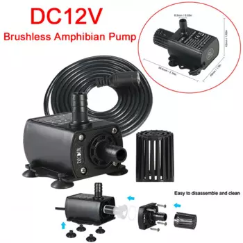 Бесщеточный насос QR50C для бесщеточного культивирования воды, компьютер с водяным охлаждением и циркуляцией воды, 12 В постоянного тока