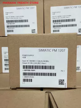 Блок питания 6EP1332-1SH71 для Siemens SIMATIC S7-1200, стабилизированный источник питания PM1207