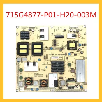 Блок питания 715G4877-P01-H20-003M для телевизора 46PFL380 0, блок питания для телевизионной платы 715G4877 P01 H20 003M
