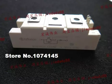 Блок питания BSM75GAL120DN2 IGBT