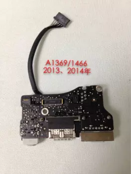 Блок питания для Macbook Air 13 дюймов, 2013-2015, 820-3455-A, 923-0439, MD760