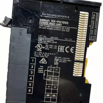 Блок питания NX-PD1000, аксессуары, запчасти