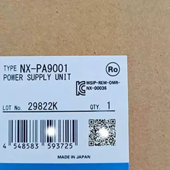 Блок питания NXPA9001 в коробке