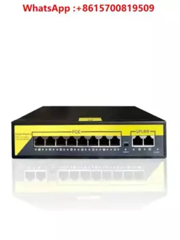 Блок питания poe1010f с контролем переключателя, стабильный универсальный источник питания 0802fb15 со встроенным блоком питания