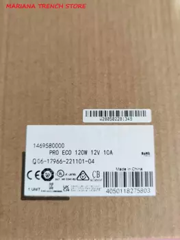 Блок питания с переключателем 1469580000, PRO ECO, 120 Вт, 12 В, 10 А