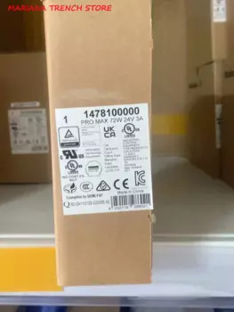 Блок питания с переключателем 1478100000, PRO MAX 72 Вт 24 В 3 А