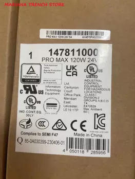 Блок питания с переключателем 1478110000, PRO MAX 120 Вт 24 В 5 А